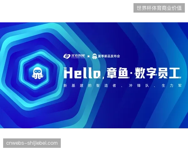 北美多城赛事信号汇聚云端如何弥合碎片化转播服务鸿沟