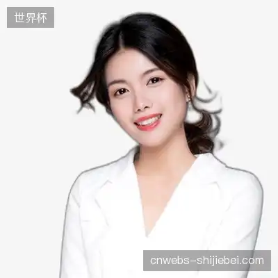 沈豪